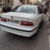 سمندالیکس