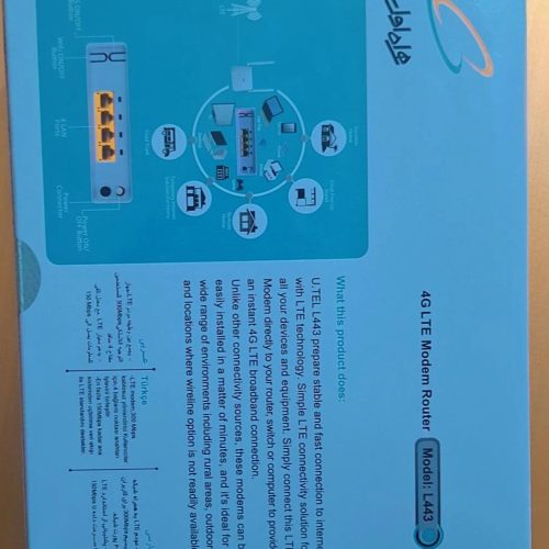 مودم همراه اول 4G