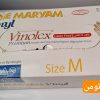 پک وسایل میکروبلید و میکروپیگمنتیشن و تتو