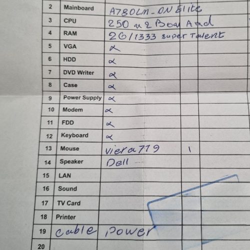 فروش کامپیوتر