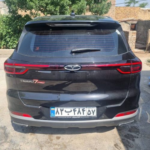 تیگو 7 پرو