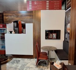 واگذاری اغذیه در حال کار