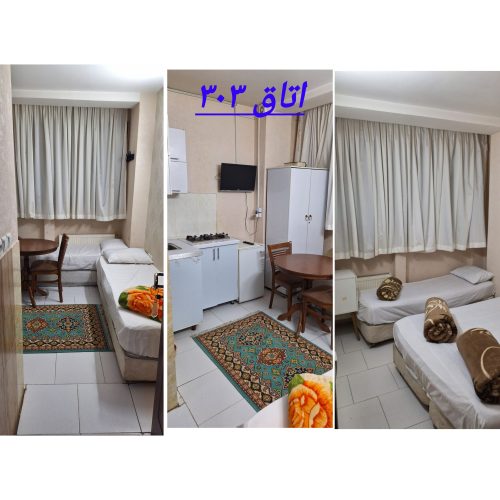 اجاره سوئیت