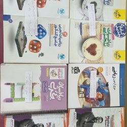 کتاب های رشته علوم تجربی مناسب برای کنکور 1403 1404