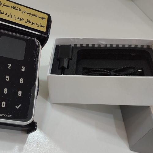 دستگاه پیام رسان VIP CRM(هزینه کم،سود و بازدهی بالاازطریق مشتریان)