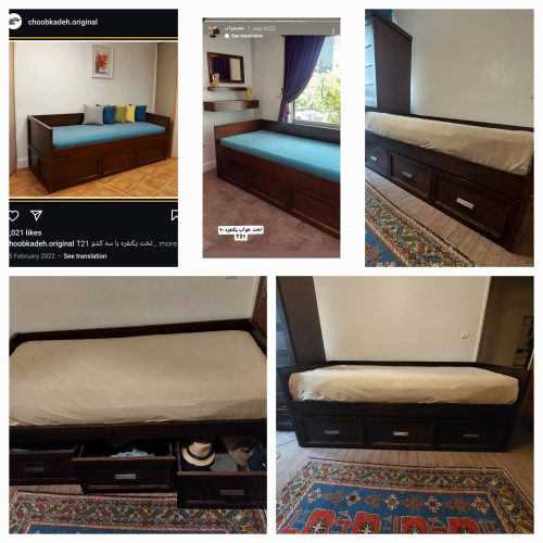 سرویس خواب تمام چوب از برند ( چوبکده )