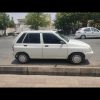 111کارمندی
