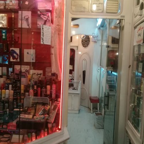 فروش سرقفلی مغازه