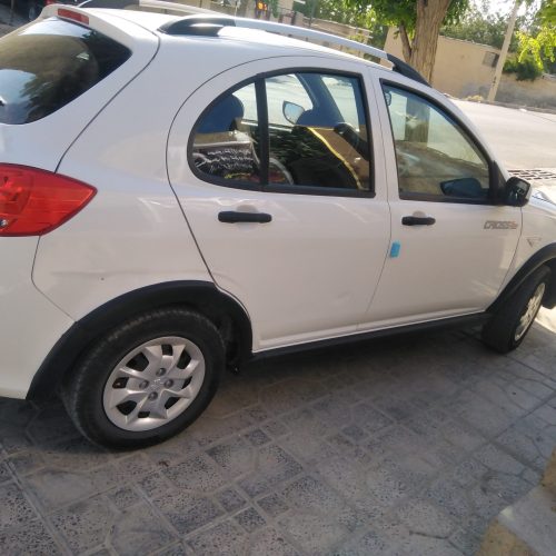 فروش نقدی معاوضه ندارم