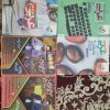کتاب های رشته علوم تجربی مناسب برای کنکور 1403 1404