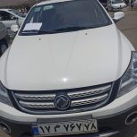 اچ سی کراس 98