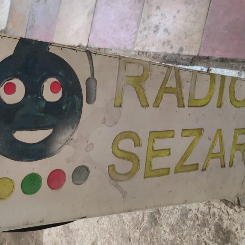 ساب با باکس درجه 1