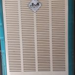 کولر آبی کوپال 7500