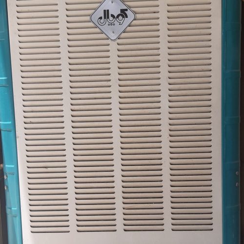 کولر آبی کوپال 7500