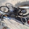موتور سیکلت