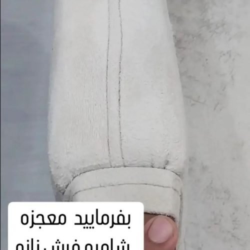 پاک کننده و شوینده های نانو