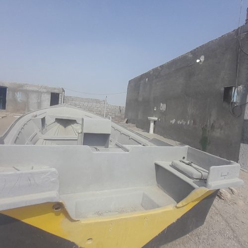 بله