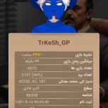 فروش اکانت پدر خوانده