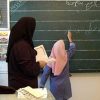 تدریس خصوصی دبستان و متوسطه