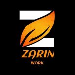 استخدام فوررری