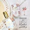 ادکلن بسیار خوشبو