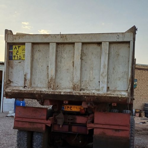 زیرمایلر عراقی