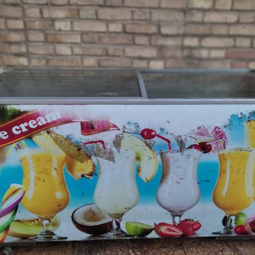 فریزر بستنی