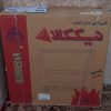 بخاری گاز شهری پلمپ در کارتن آبپخش