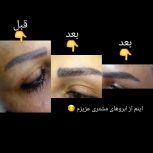 من تاتو کار هستم تاتو بدن وصورت