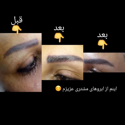 من تاتو کار هستم تاتو بدن وصورت