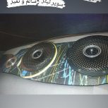 فول رنج آلفا سونیک سوپر تیونر