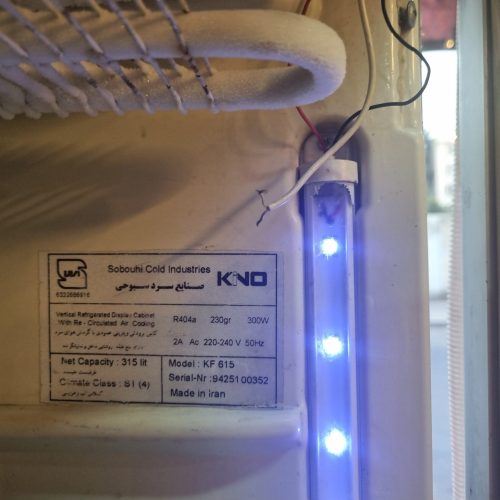 یخچال فریزر ویترینی کینو