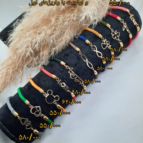 ساخت طلا و تعمیرات و ابکاری