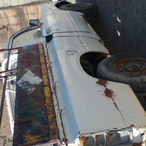 ماشین