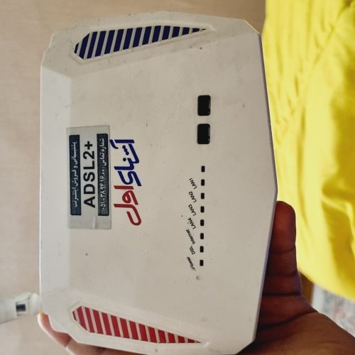 مودم اشنای اول