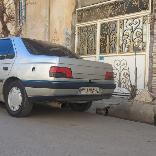 فروش