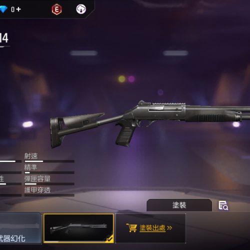 اکانت فیری فایر