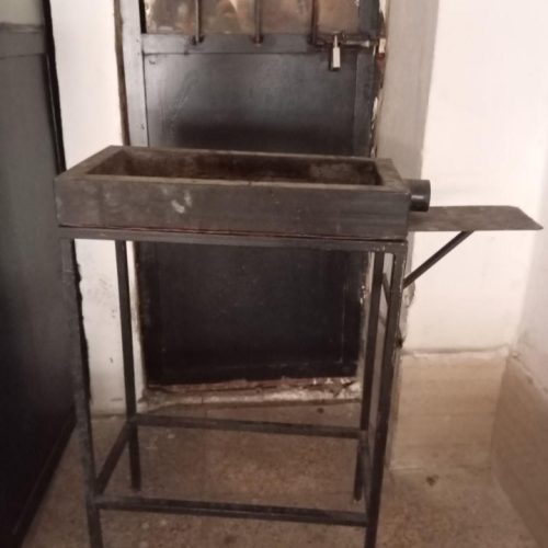 منقل جگرکی