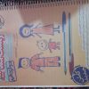 کتاب تست