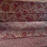 ست 7 نفره مبل