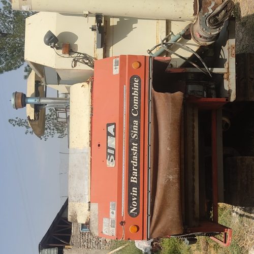 کمباین سینا