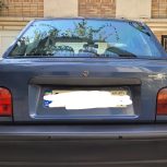 پراید اطلسی