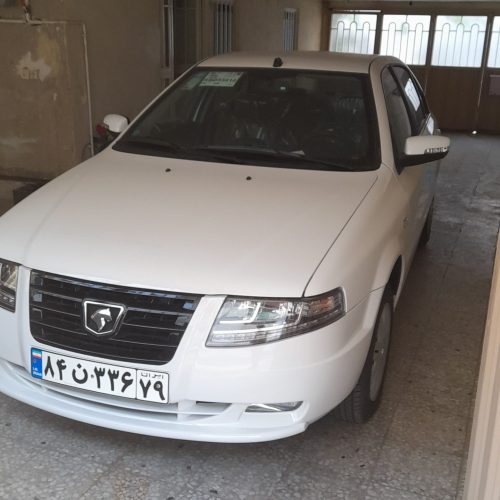 فروشی سورن پلاس خشک