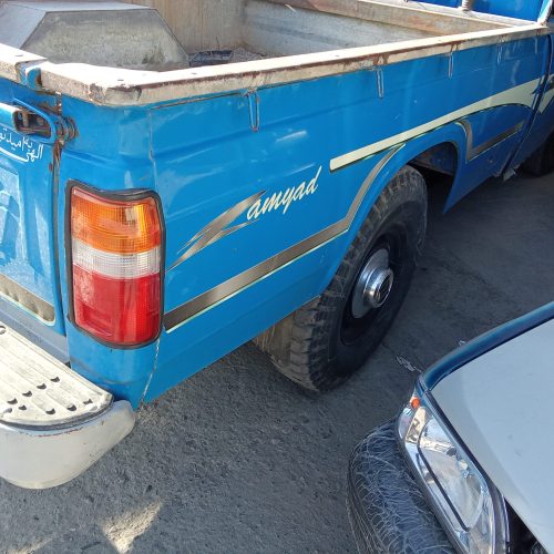 نیسان ابشنال 1400