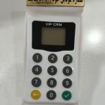 دستگاه پیام رسان VIP CRM(هزینه کم،سود و بازدهی بالاازطریق مشتریان)
