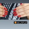 لاین ناخن و مژه