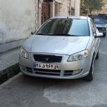 رانا tu5