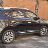 فروش به دلیل مهاجرت