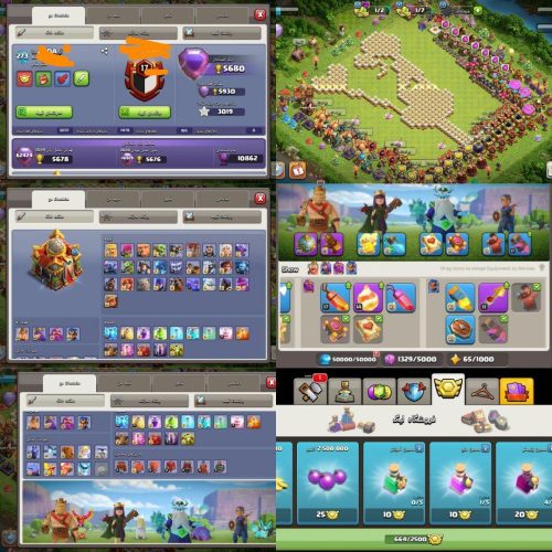 اکانت کلش آف کلنز
