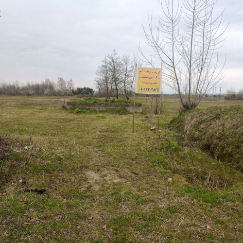 200متر زمین مسکونی لب آسفالت نزدیک مغازه ها